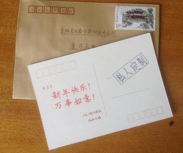 红豆4.jpg