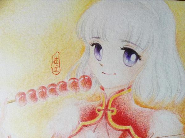 红豆5.jpg
