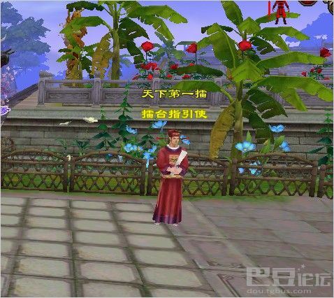 吐槽：盘点2013年最让人无力吐槽的副本