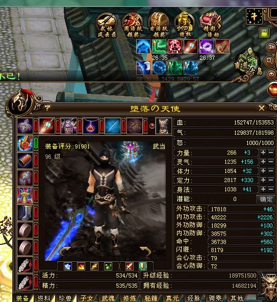 QQ图片20140109211812.jpg
