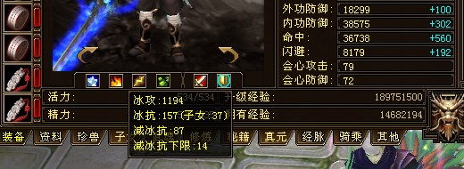 QQ图片20140109211825.jpg
