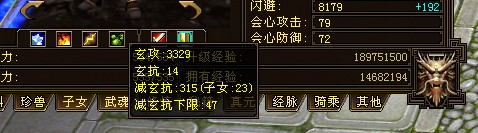 QQ图片20140109211832.jpg