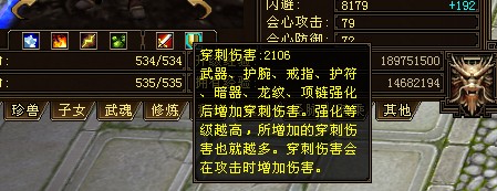 QQ图片20140109211835.jpg