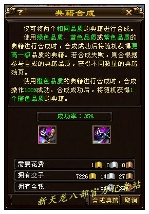 qq截图20131230080242.jpg
