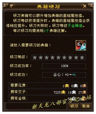 qq截图20131230080336.jpg