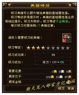 qq截图20131231072949.jpg