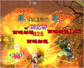 写给全4及以下丐帮同门建议附装备伤害图
