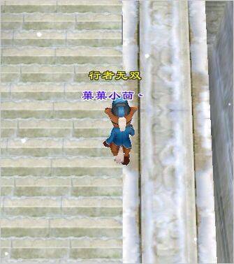 爆料：新天龙八部今日更新任务详细揭秘