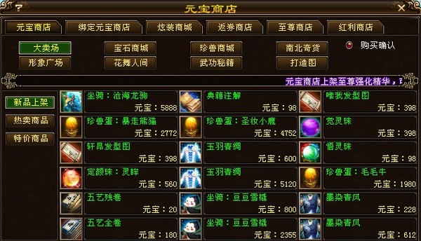 QQ截图20140115214438.jpg