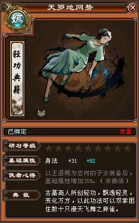 爆照全区第一土豪的女儿真幸福