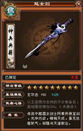 爆照全区第一土豪的女儿真幸福