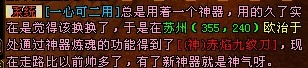 大刀武当2.jpg