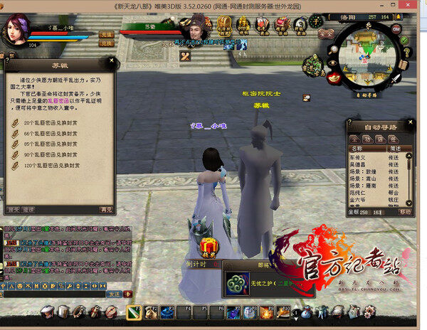 兑换.jpg