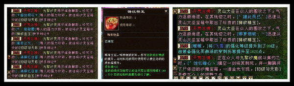 掉落1_副本.jpg