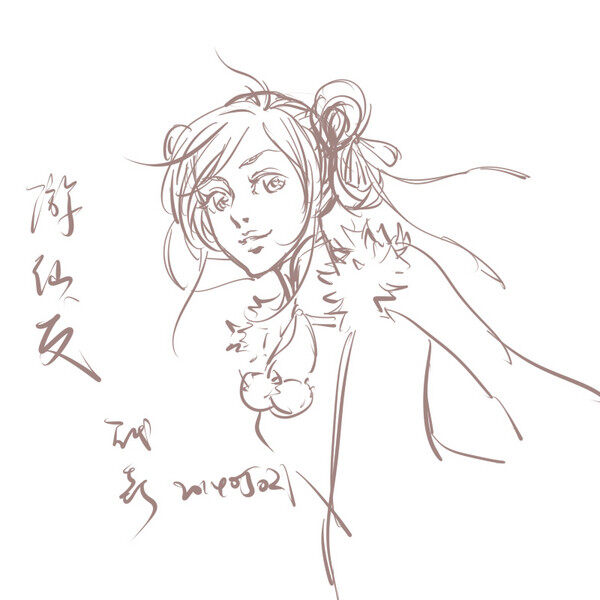 游仙发.jpg