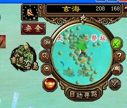 玄海大战.jpg