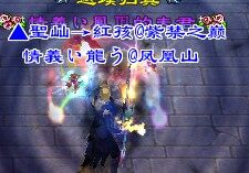 两大武当.jpg