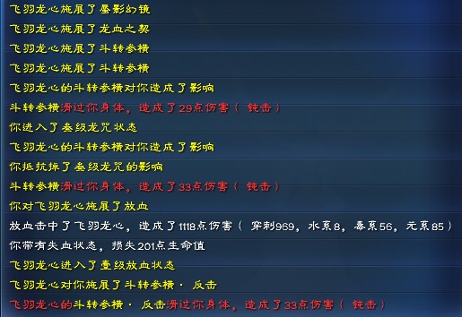 斗转01.jpg