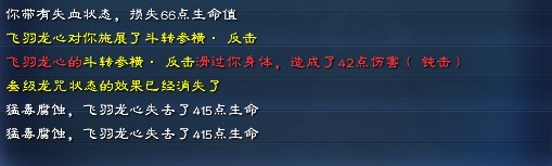 斗转03.jpg