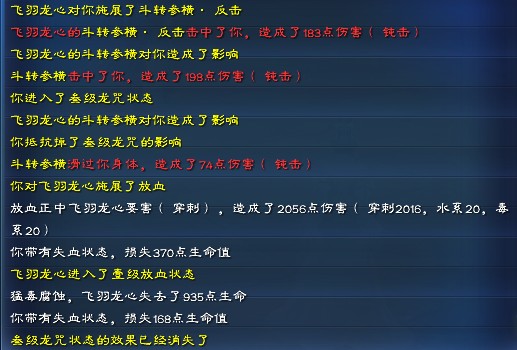 斗转07.jpg
