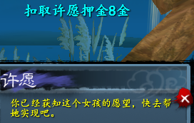 扣.png