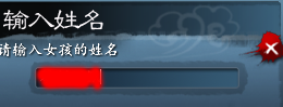 不指定.png