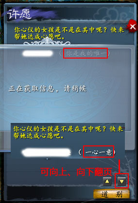 翻页.jpg
