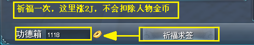 8.png