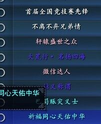 QQ图片20140212222212.jpg