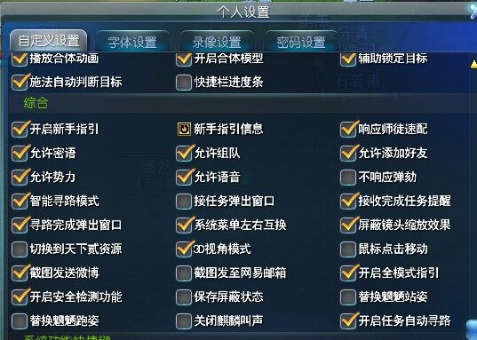 QQ图片20140406105407.jpg