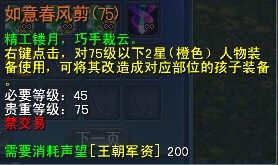 QQ图片1111111111.jpg