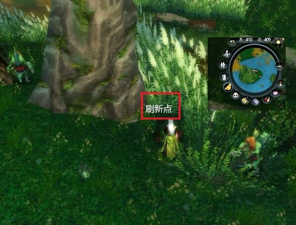 石头.jpg