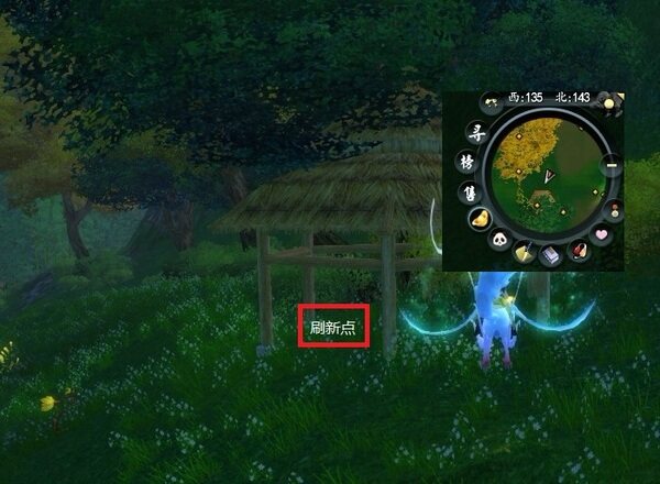 亭下.jpg