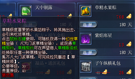 箱子2.jpg