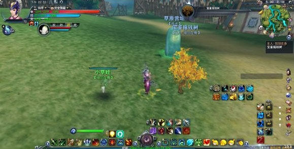 十大门派通用键位