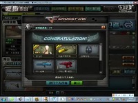 哇塞破吉尼斯纪录开复仇者幻影的技巧