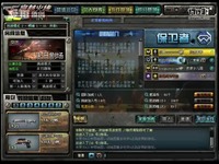 32张道具卡就被锅锅这么糟蹋了