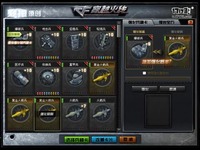 封印芯：这什么人品。一张卡上10了