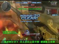 雷霆塔 困难教程