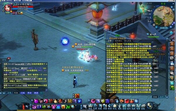 近程被降毒抗性的毒蜂群伤害.jpg