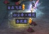 流沙.jpg