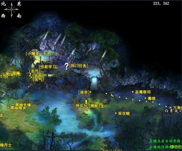 蝶花.jpg