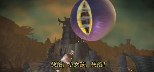 克苏恩咋说话？魔兽世界古神语写作不完全指北