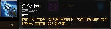 新手福利：魔兽世界各职业专精简易操作指南