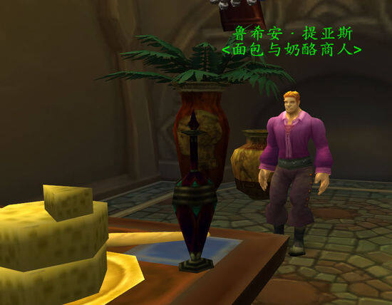 处处是惊喜！达拉然那些你可能从未发现的彩蛋