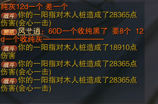 QQ截图20140115164946.png