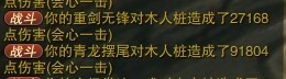 测试2.jpg