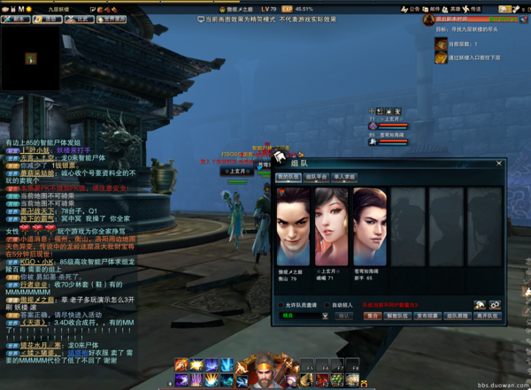 无需使用加速器 一台电脑也能三开刷本