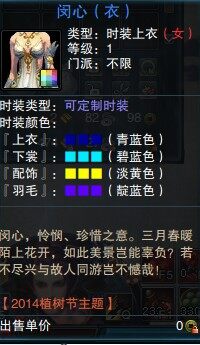 31383-7abb2bbf6a7ed562b9527bb0b46e6a03.jpg