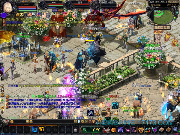 17173热游排行榜